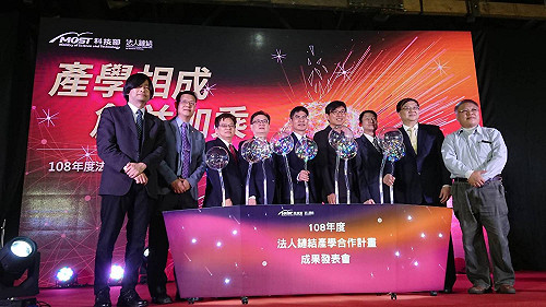 法人為產業與學研牽線　產學收益再創3.2億新高