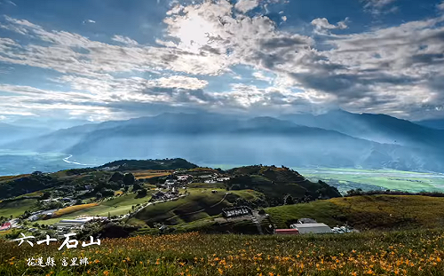 （影）留學生來臺4年跑10萬公里 只為拍出「臺灣之美」