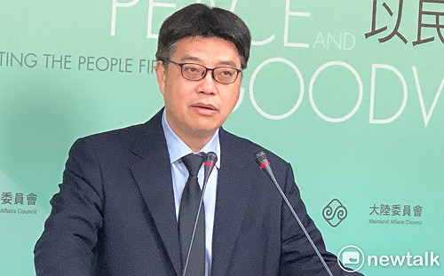 用中國的一次性護照 陸委會：仍會被註銷台灣戶籍