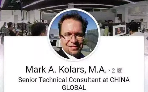 中科院外籍僱員涉辱華言論  他：討厭骯髒的黃種人