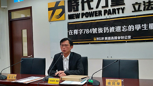 豪宅案韓國瑜隱私被侵害？黃國昌酸：庶民形象破功後惱羞成怒