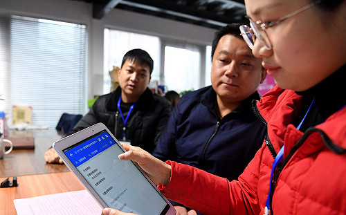 中國2020年人口普查對象  包含境內台灣居民