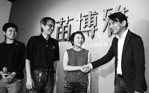 綠黨與社民黨合作破局 綠黨：已盡力回應台派期待