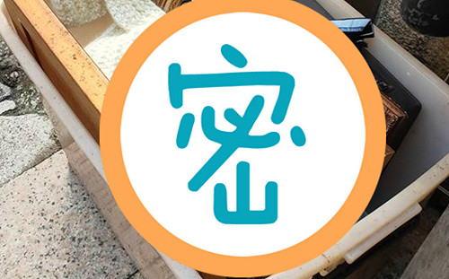 開店準備做生意！驚見店門有「詭異箱子」　一看全場嚇壞