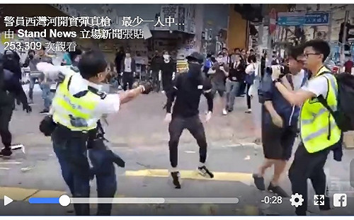 李志良觀點》開槍、撞市民 港警轉為中國鷹犬 逼兩代港民絕望暴動