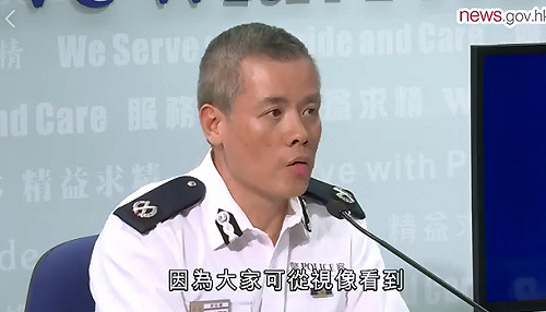 惡劣港警！開槍還秀影片喊冤  丘品新聞怒：沒授權刪減