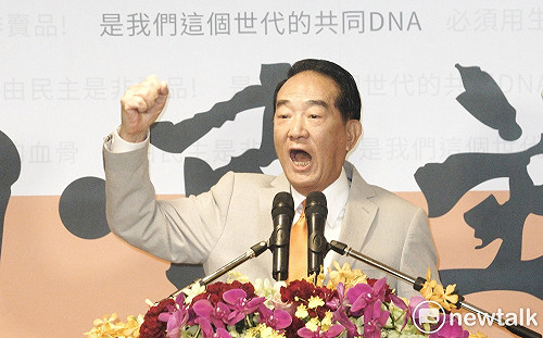 朱蒲青觀點》宋楚瑜參選 扮演「拉韓助蔡」角色