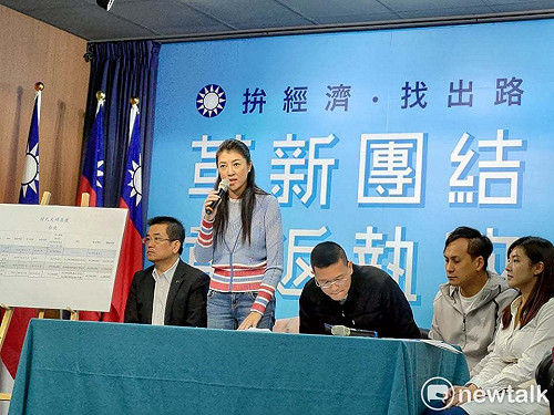 韓營公布房產 控「國家機器」運作  媒體當場打臉