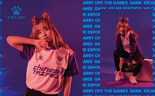 中華隊迎戰IESF世界電競錦標賽　KELME詮釋「拿下比賽」宣言