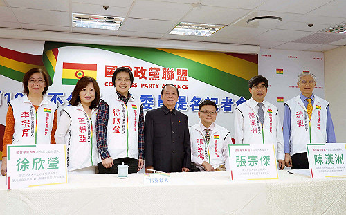 國會黨不分區》徐欣瑩名列第一 悟覺妙天：有信心跨越5%拿下3席