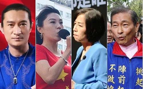 國民黨不分區爭議不斷 網友KUSO建議「全明星」夢幻名單超震撼