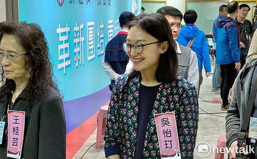 左打邁邁「政二代」 右提藍營有「奇兵」 林為洲：綠營很怕吳怡玎