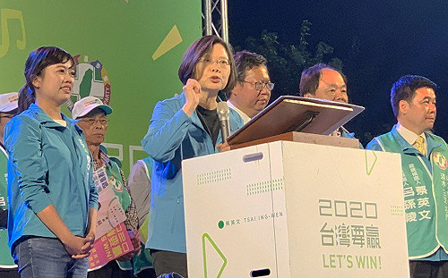 蔡總統出席新北群英會  強調潛艦國造政績