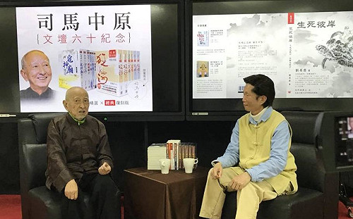 管仁健觀點》鬼話大師親自認證的鬼話總統