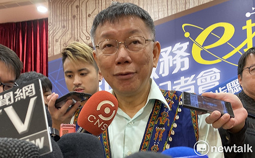 被質疑漠視中共統戰  柯：我做過哪件事對不起台灣？沒有嘛