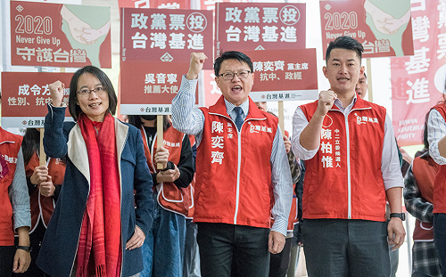 替台灣基進政黨票拉票 吳音寧暗酸民眾黨「立場搖擺、投機」