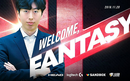 新篇章！FanTaSy退役成SB《英雄聯盟》教練