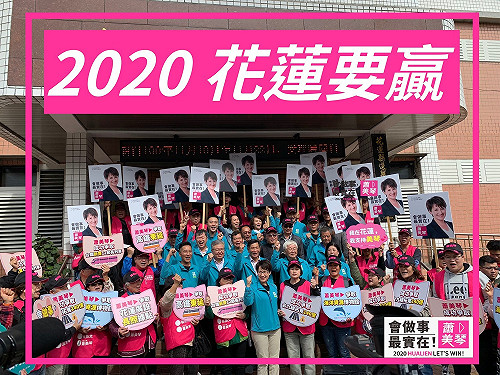 「花蓮王」傅崐萁恐強勢來襲　蕭美琴：民主不能只有一種聲音