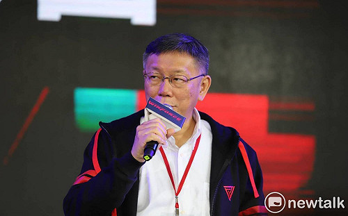 蔡英文籲嚴肅看待歷史 柯文哲再嗆台獨：黑名單取消很多年