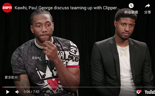 NBA／太想與可愛搭擋　喬治自爆：前年就想被交易到馬刺(影)