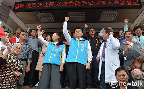 蝦米？！徐榛蔚申誡「不算數」 地址出包考紀會要重開