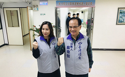 遭時力開除的高潞．以用 改加入台灣維新登記參選2020