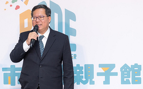 「台商回流7千億」是欺騙選民？ 鄭文燦：資金已超過1億元