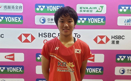羽球／繼小戴後　韓國天才少女再勝前球后明天爭冠(影)