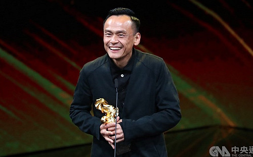 金馬獎得獎名單 陳以文封金馬影帝 楊雁雁淚奪女主角獎