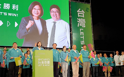 蔡英文：台灣民主不能被謠言假消息破壞