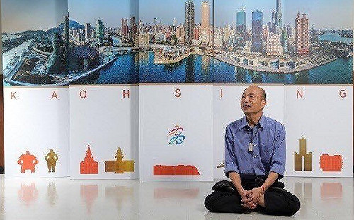 當選高雄市長一周年　韓國瑜：不曾落跑只為實現君子之約