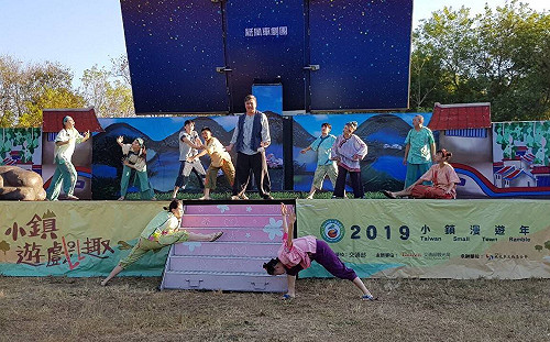 小鎮遊戲趣  「變形金剛」移動劇場帶您樂遊東勢小鎮