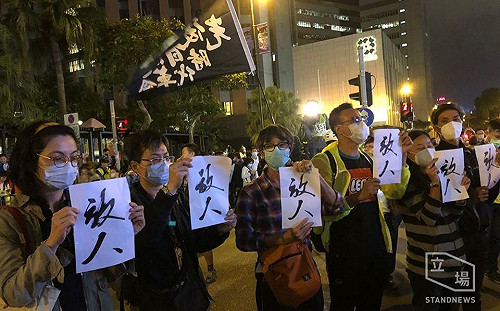 香港警方：反送中拘捕5890人 最小11歲