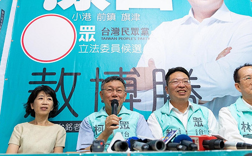 民眾黨立委、議員候選人爆簽承諾書「回捐助理費」他直言:只有柯文哲有權要求