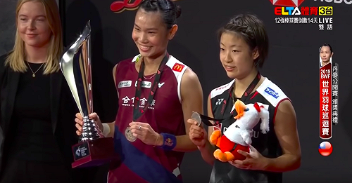 羽球／戴資穎重登球后　持續刷新「小戴障礙」至147周