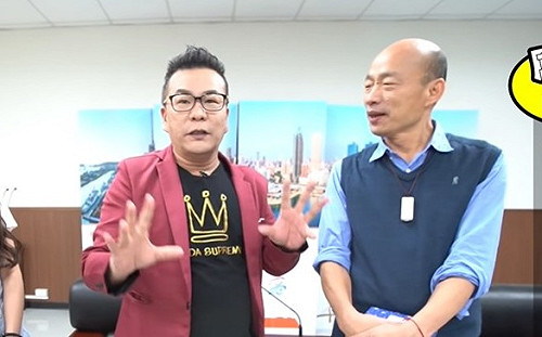 沈玉琳幫忙推薦?  傳公務員哥哥高升跳2級