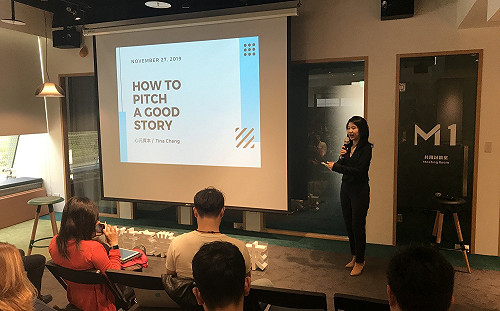 對接創投與新創！VS Talk專家分享｢吸金」秘訣