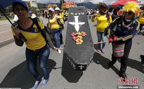 哥倫比亞全國罷工再起 示威者抗議政府不公