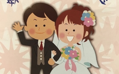 為跨國婚姻把關 移民署發佈防堵條款