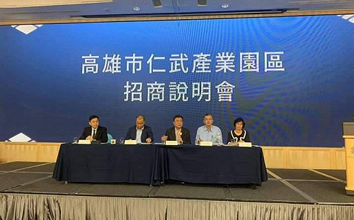 駁就業及經濟數據不佳 高市府：30-39歲失業率不到3%六都最低