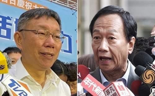 台獨都是垃圾？柯文哲事後切割郭台銘說詞　范雲：為何不當場反駁