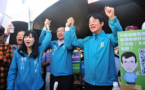 蔡總統新北競總成立 力拚英德勝利、國會過半