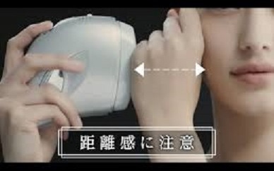 (影) 日本花王推噴射面膜 超細纖維助肌膚保濕又透氣