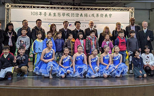 臺美生態學校認證表揚  新北綠旗獲獎數全國第一