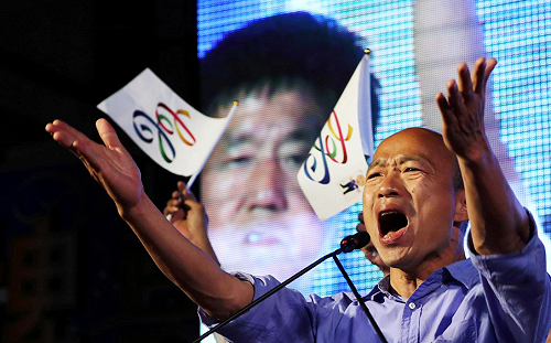 籲韓粉民調挺蔡英文 《路透》：韓國瑜要支持者說謊