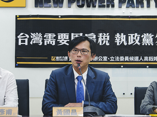 「香港法治已死」黃國昌：港版國安法成中共打壓異己工具