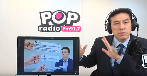 楊蕙如雇網軍發文惹禍  黃暐瀚：匿名文章製造仇恨