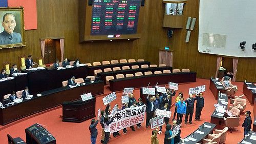 藍提《反併吞中華民國法》逕付二讀　被綠封殺闖關失敗