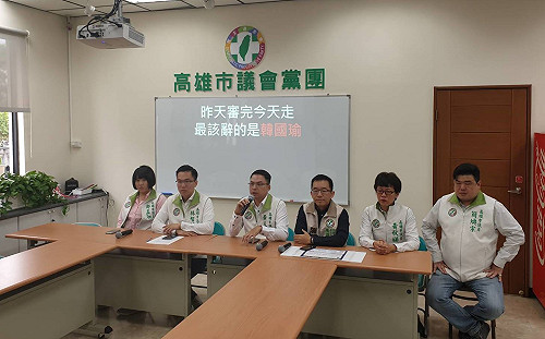 批王淺秋審完預算就落跑  高市民進黨團：又是打假球吃高雄人夠夠