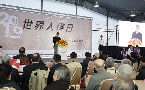 美麗島特展開幕 陳建仁：若無美麗島 台灣將沒有民主燈塔